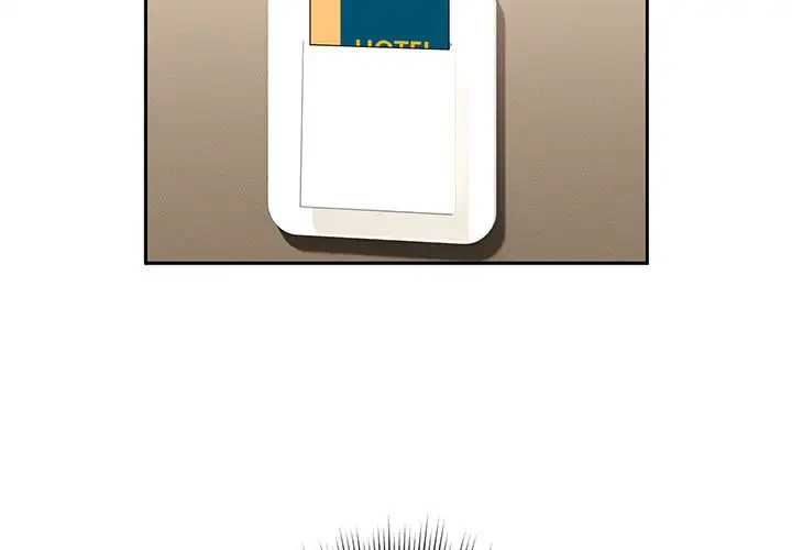 このご時世に家庭教師 第136話 - 2