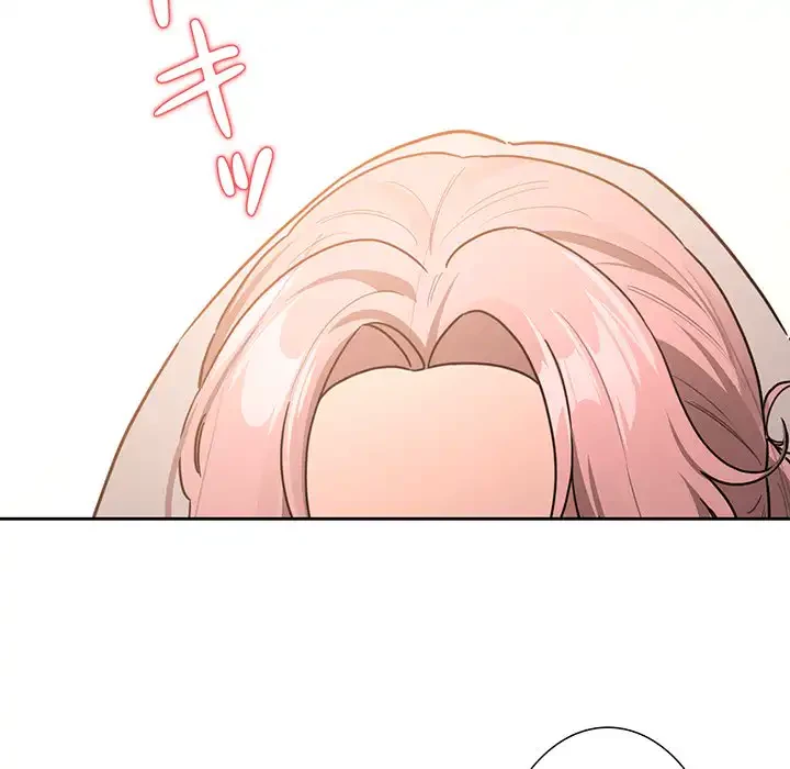 このご時世に家庭教師 第136話 - 9