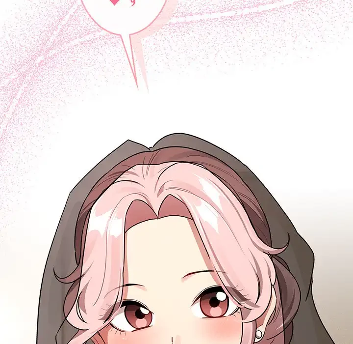 このご時世に家庭教師 第136話 - 42