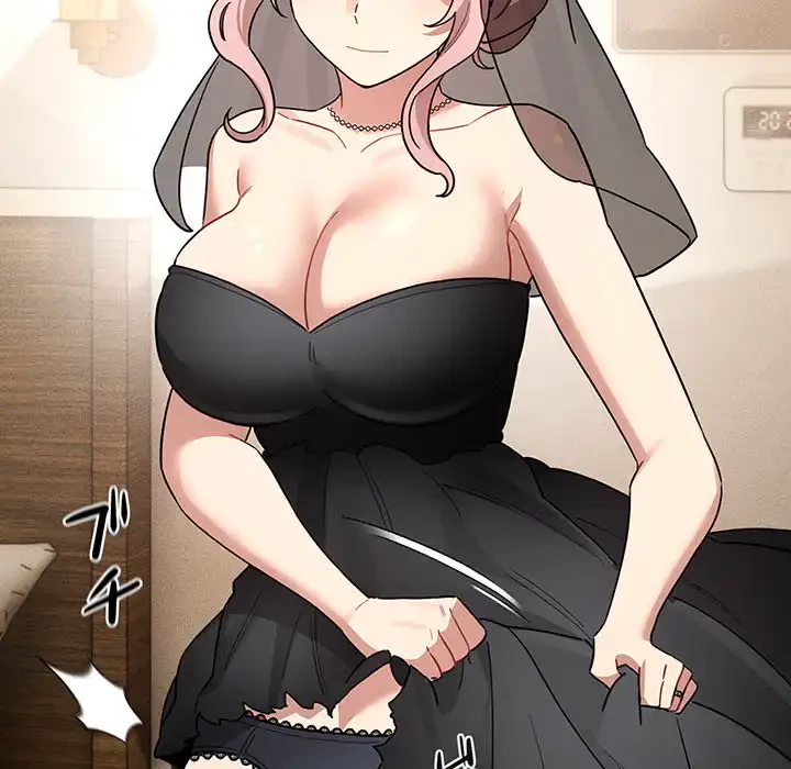 このご時世に家庭教師 第136話 - 49