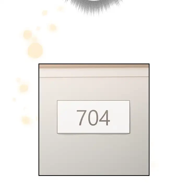 このご時世に家庭教師 第136話 - 78