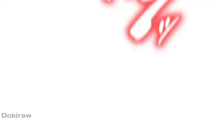 年下叔母さんの誘惑 第17話 - 25