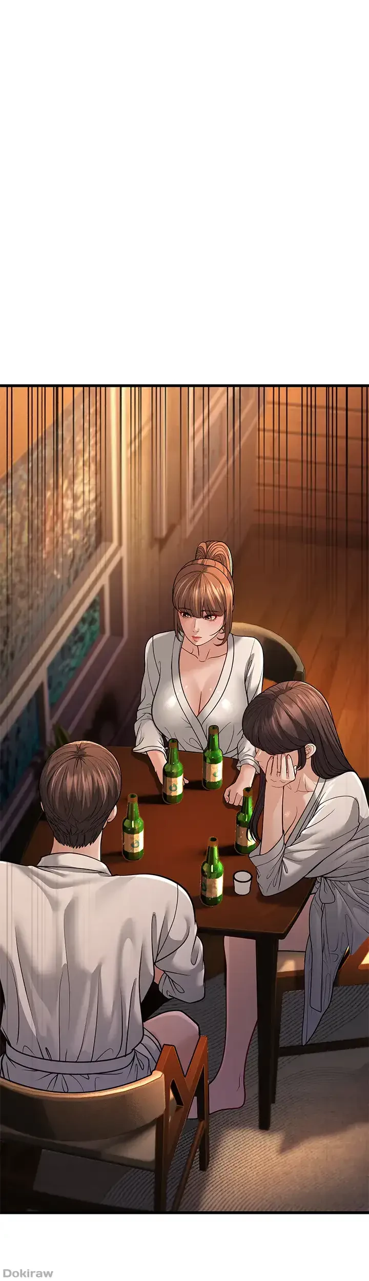 年下叔母さんの誘惑 第17話 - 35