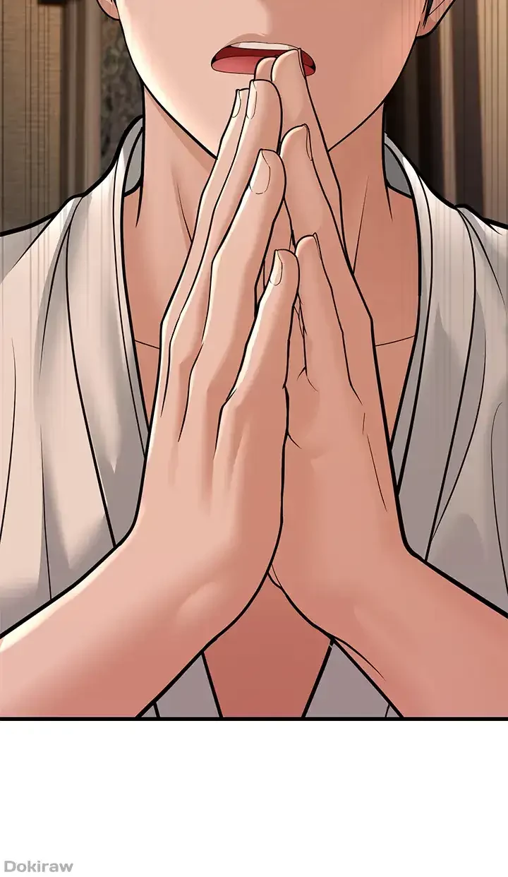 年下叔母さんの誘惑 第17話 - 49