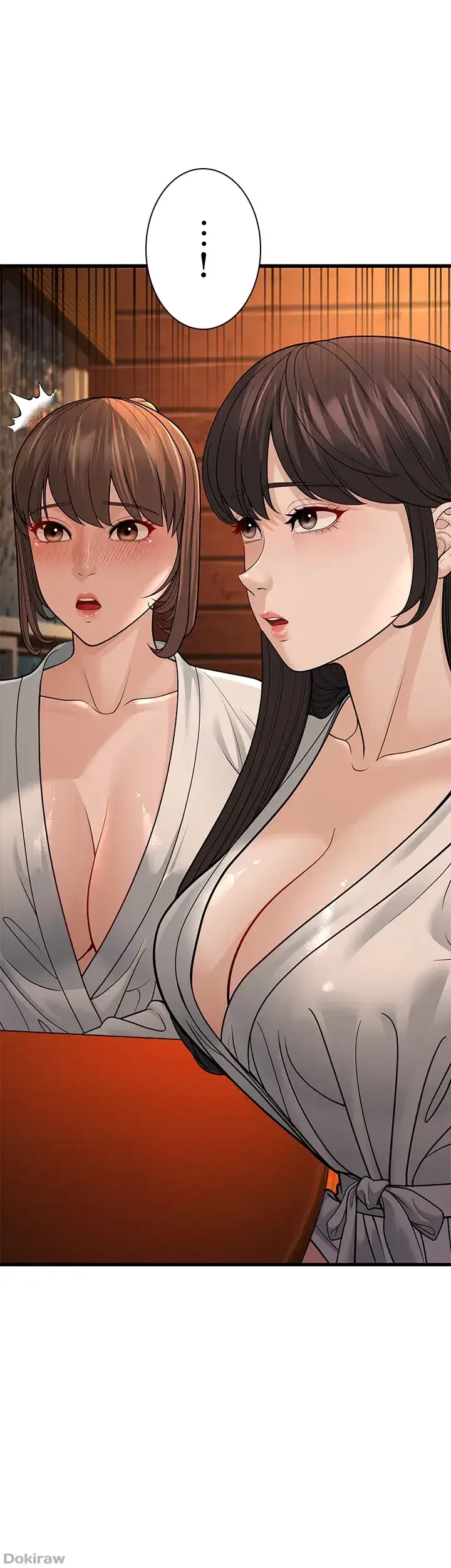 年下叔母さんの誘惑 第17話 - 50