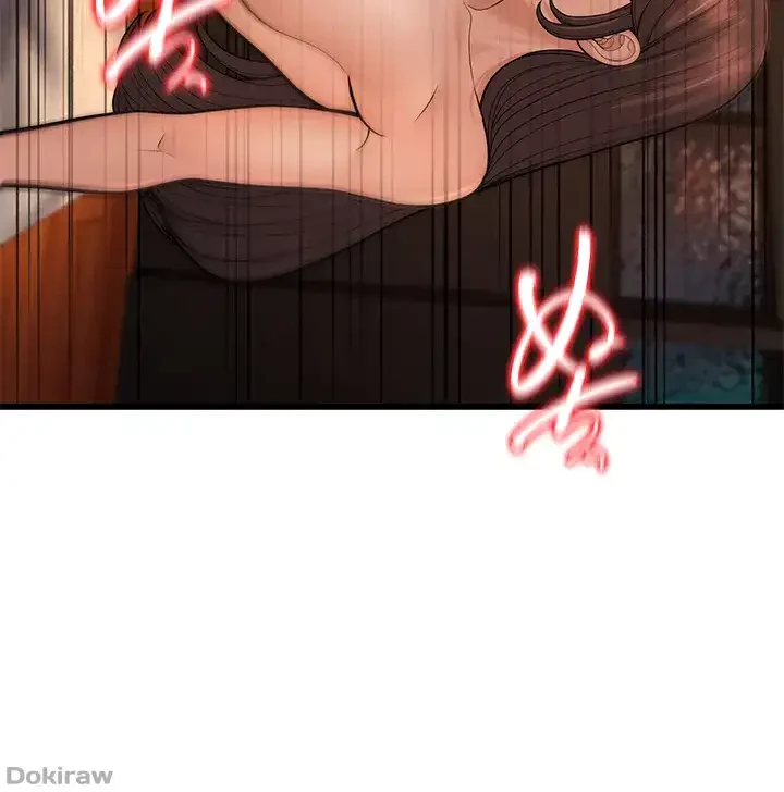 年下叔母さんの誘惑 第18話 - 27