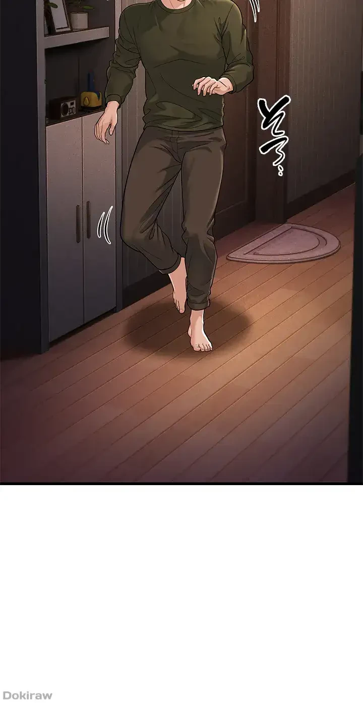 年下叔母さんの誘惑 第18話 - 42