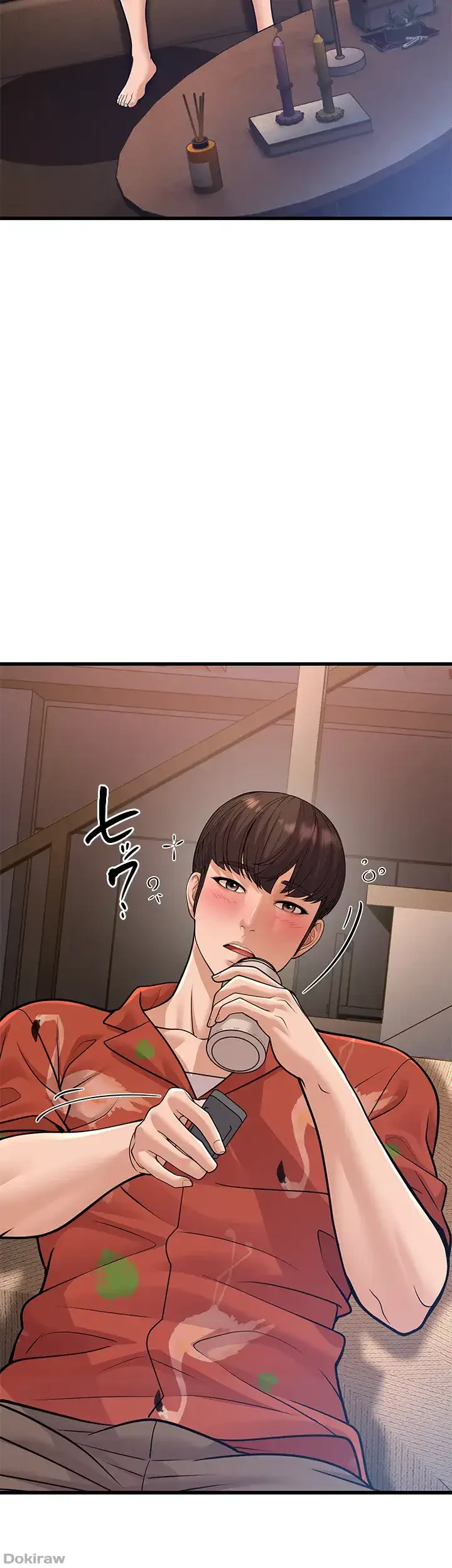 年下叔母さんの誘惑 第21話 - 16