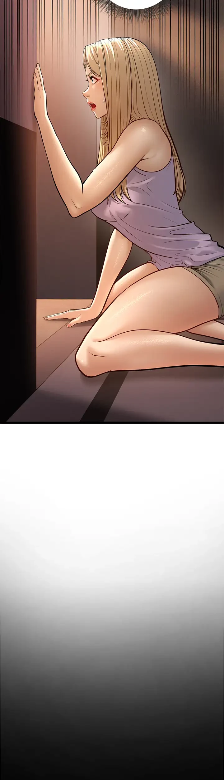 年下叔母さんの誘惑 第22話 - 5