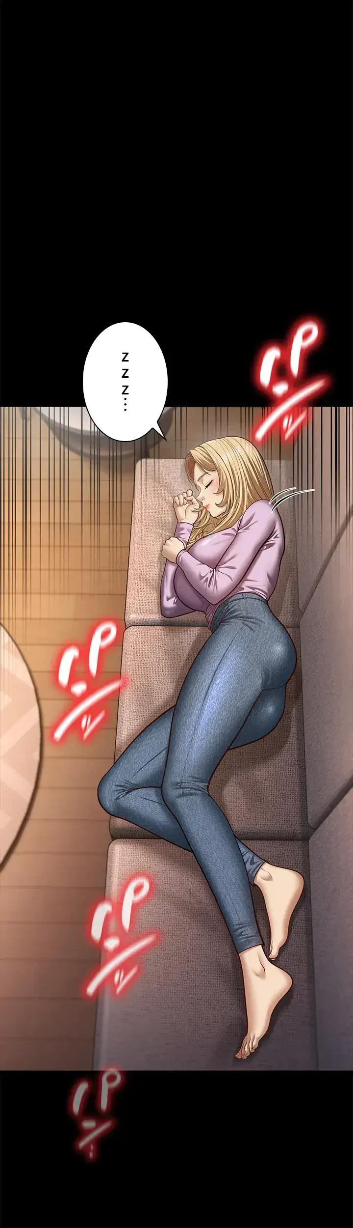 年下叔母さんの誘惑 第22話 - 11