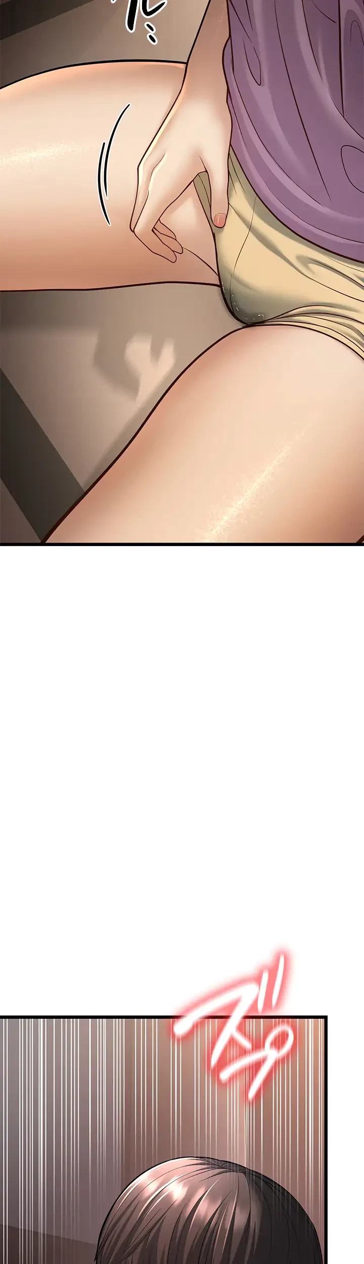 年下叔母さんの誘惑 第22話 - 20