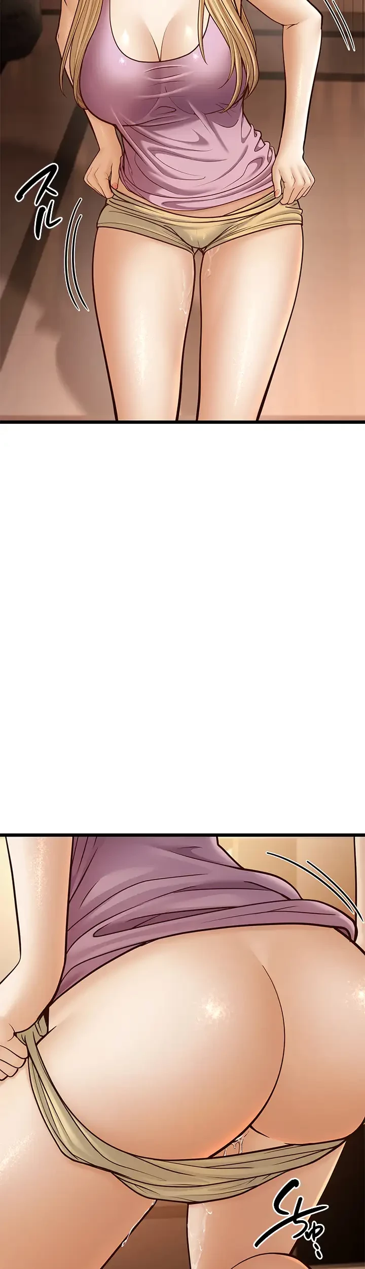 年下叔母さんの誘惑 第22話 - 27