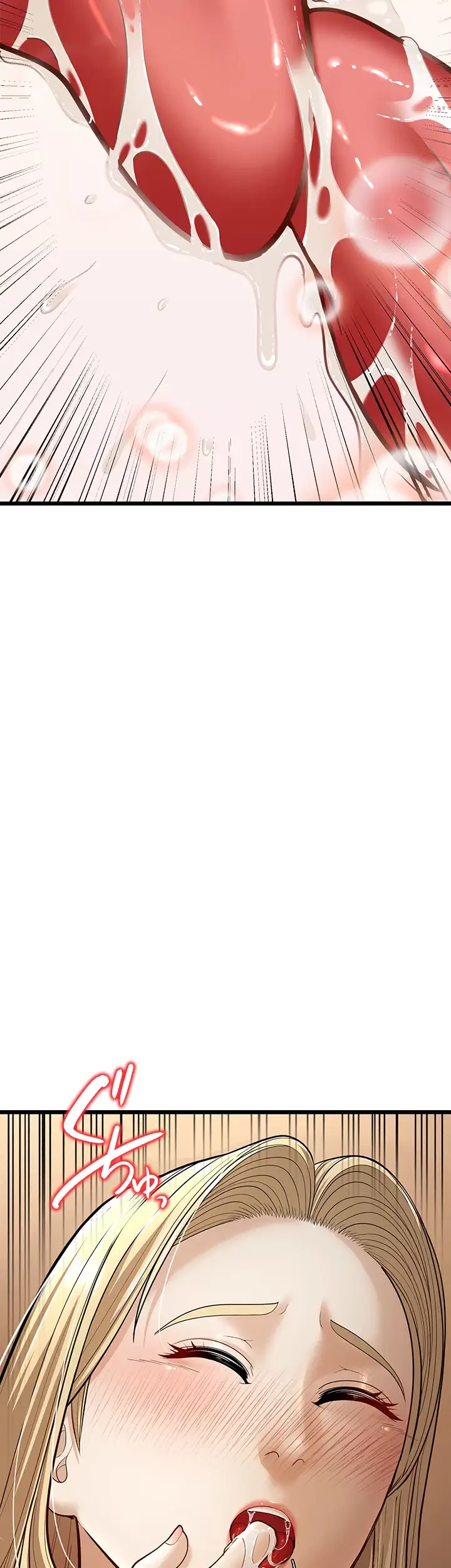 年下叔母さんの誘惑 第22話 - 38