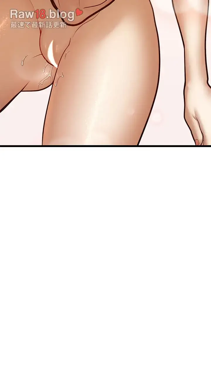 年下叔母さんの誘惑 第22話 - 40