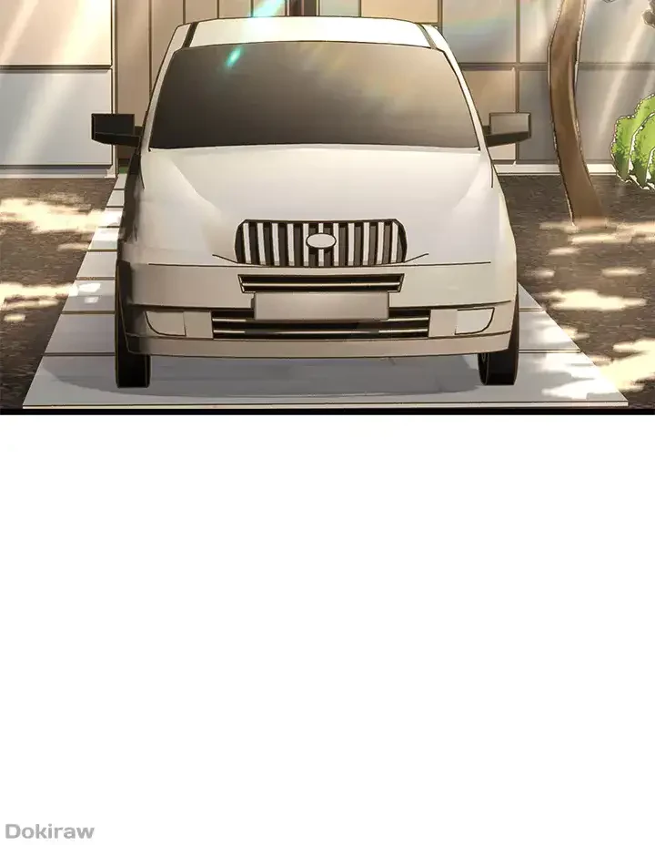 年下叔母さんの誘惑 第23話 - 16