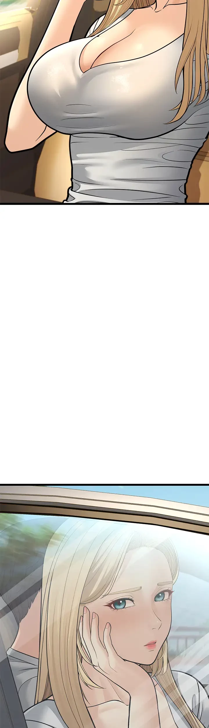 年下叔母さんの誘惑 第23話 - 19