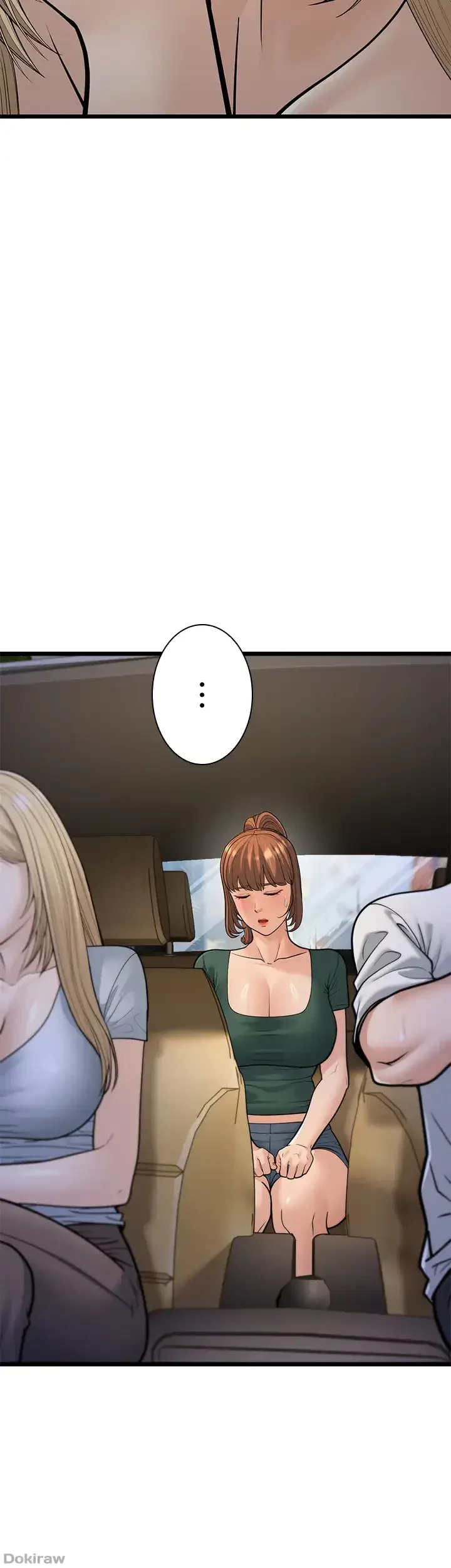 年下叔母さんの誘惑 第23話 - 26