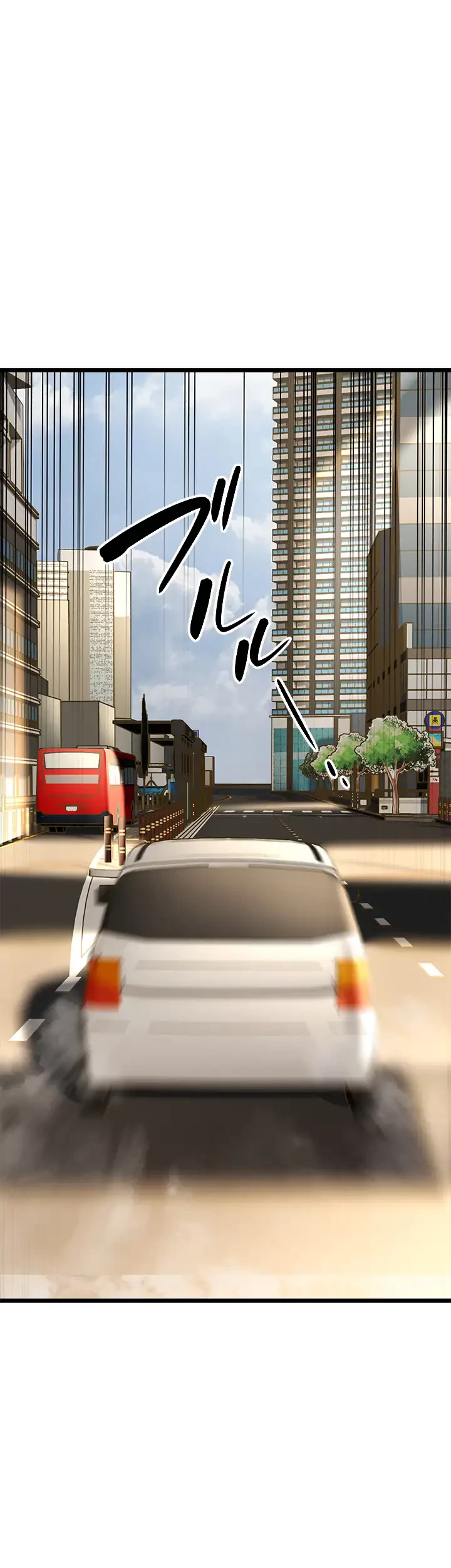 年下叔母さんの誘惑 第23話 - 27