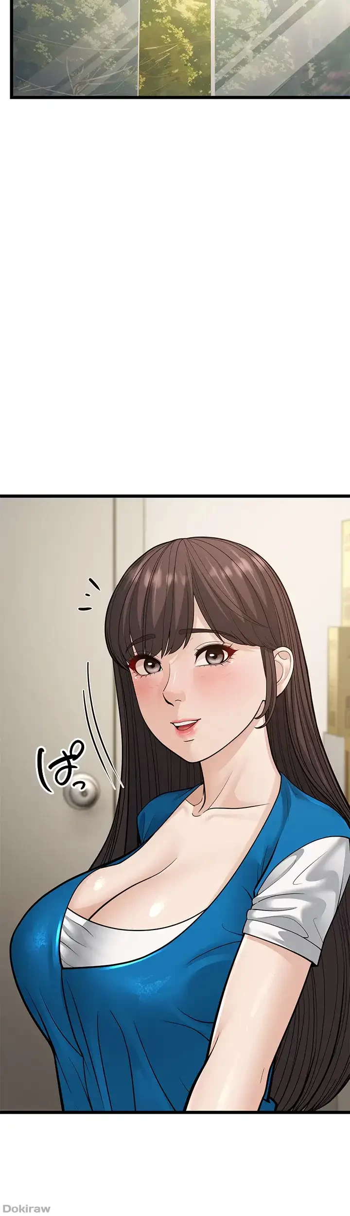 年下叔母さんの誘惑 第23話 - 31