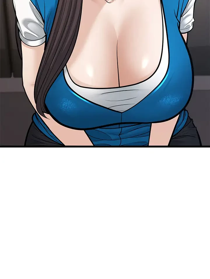 年下叔母さんの誘惑 第23話 - 45