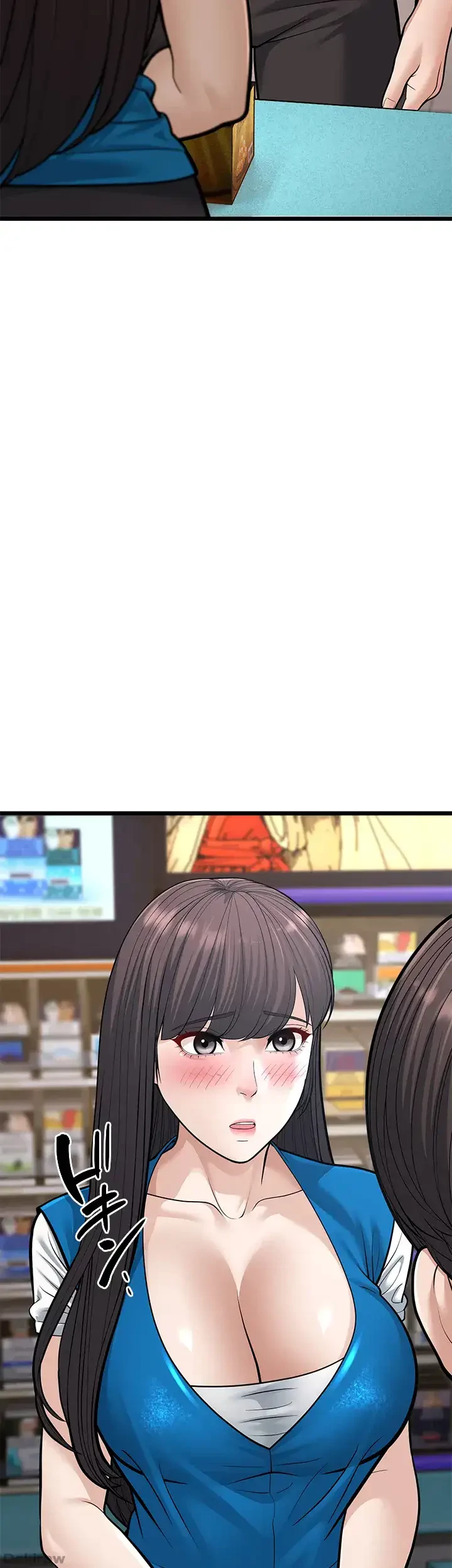 年下叔母さんの誘惑 第23話 - 56