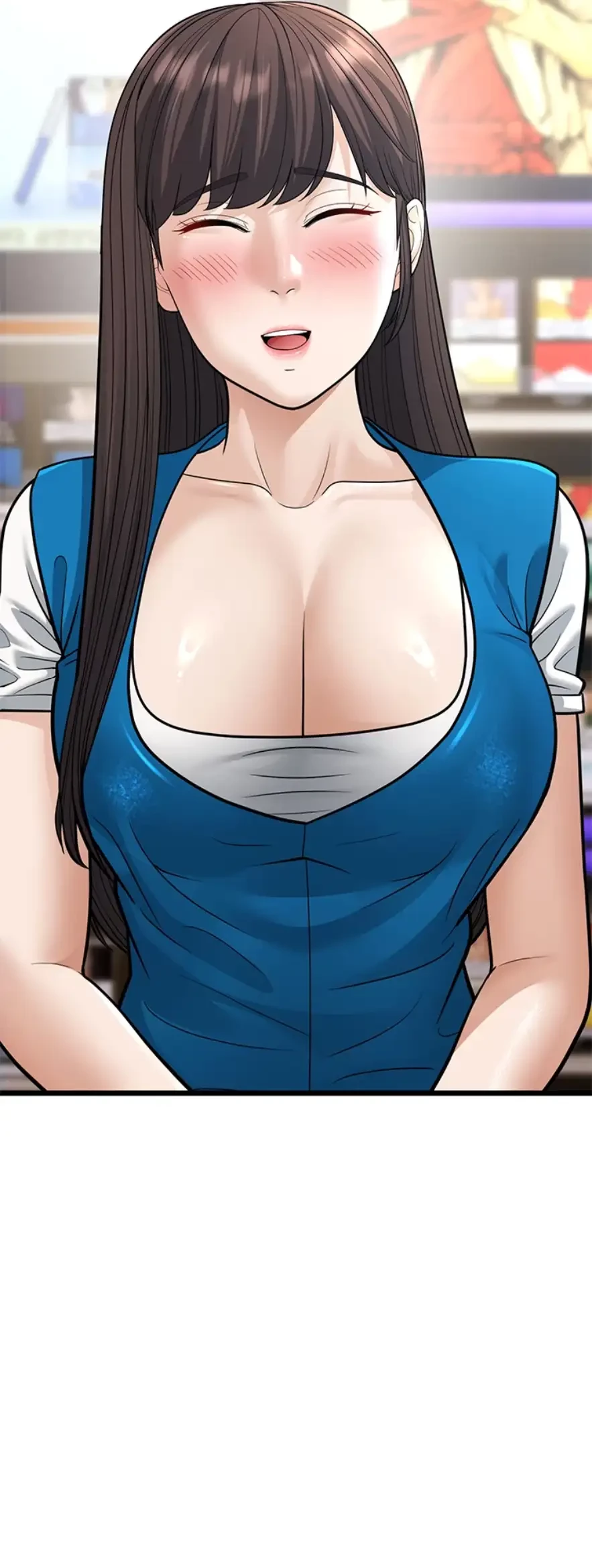 年下叔母さんの誘惑 第24話 - 13