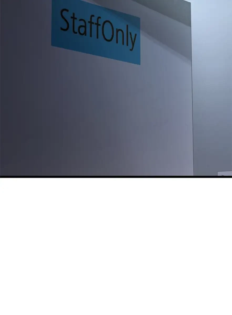 年下叔母さんの誘惑 第24話 - 22