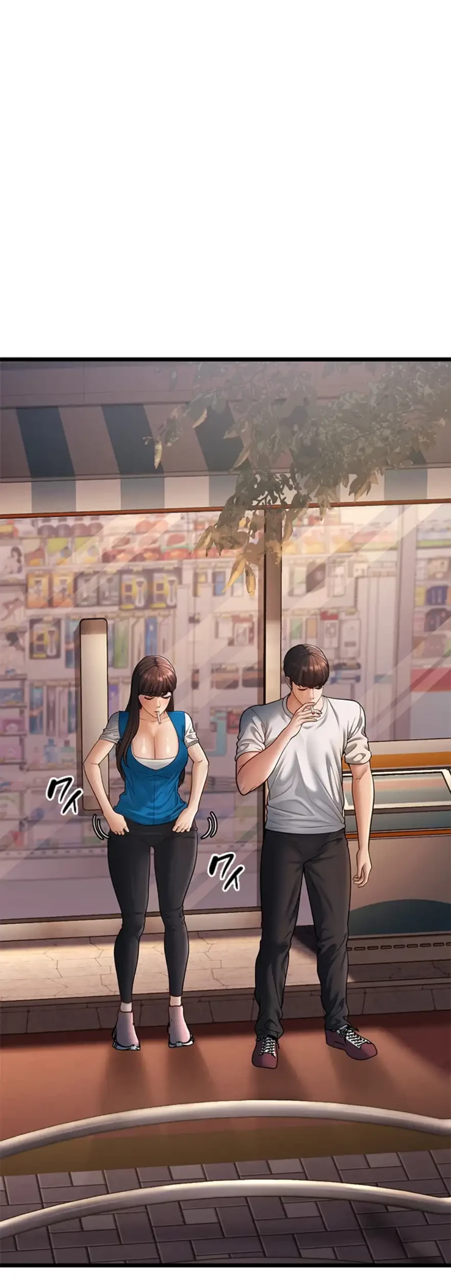 年下叔母さんの誘惑 第24話 - 41