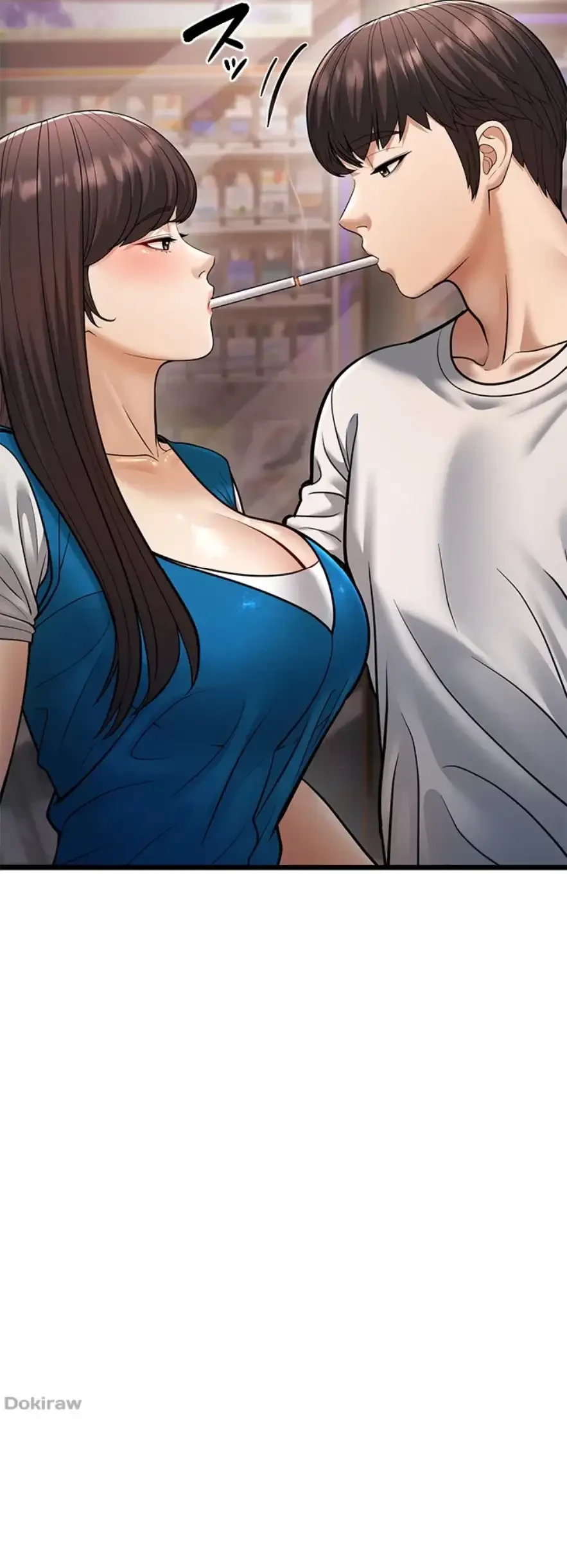 年下叔母さんの誘惑 第24話 - 44