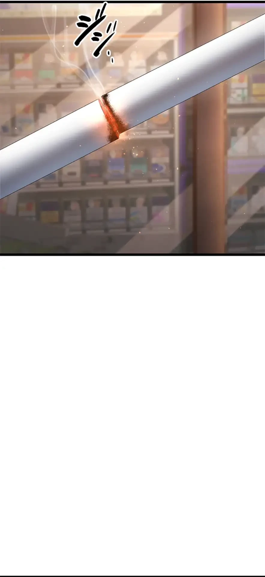 年下叔母さんの誘惑 第24話 - 45