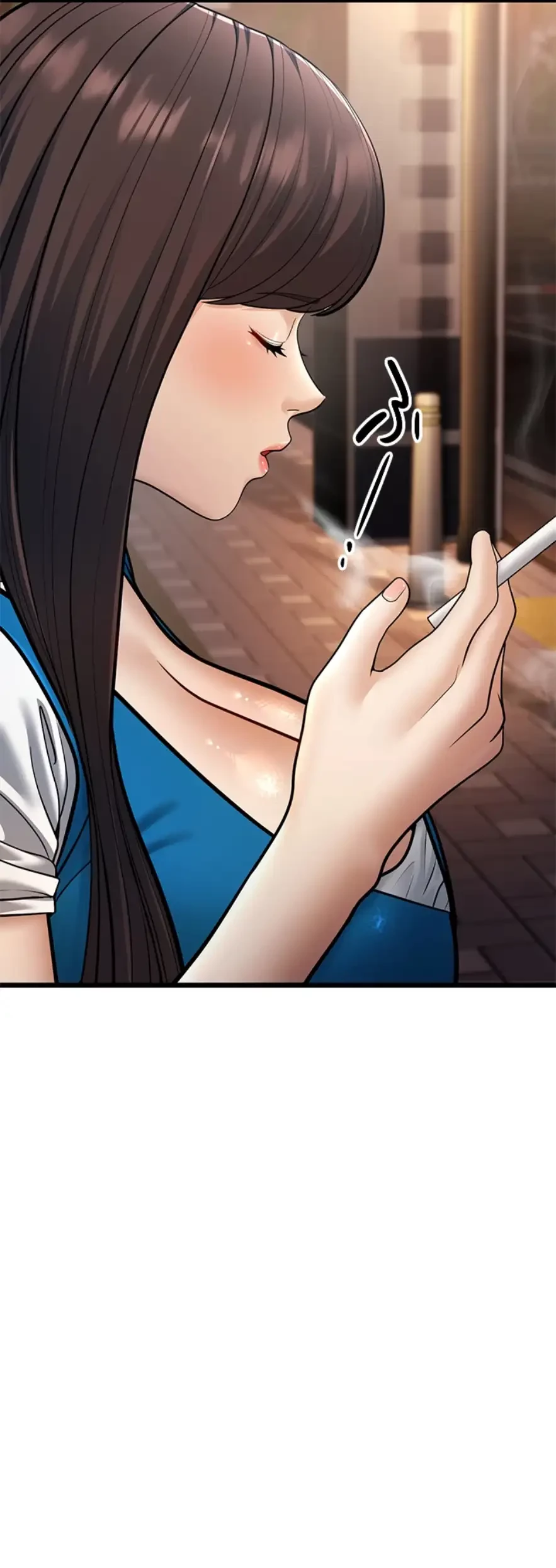 年下叔母さんの誘惑 第24話 - 46