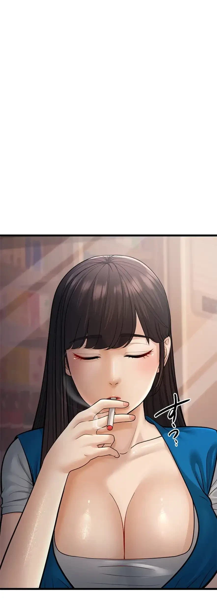 年下叔母さんの誘惑 第24話 - 50