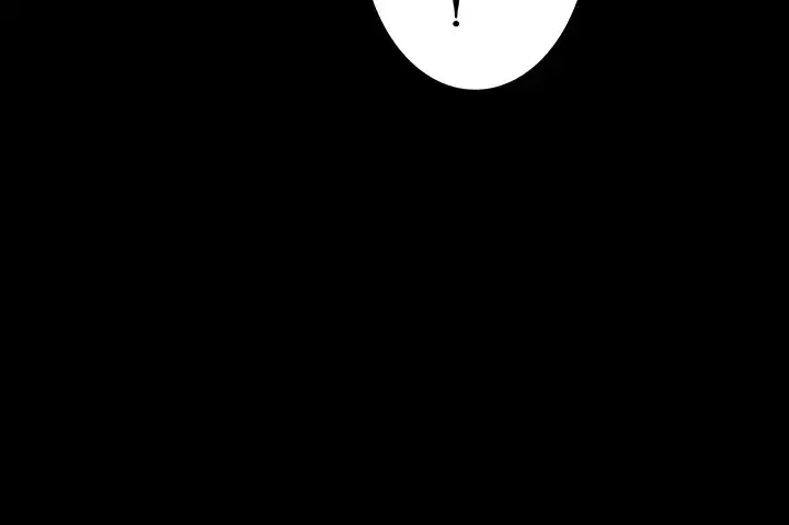 幽霊×童貞 ～エロ人生の始まり～ 第2話 - 32