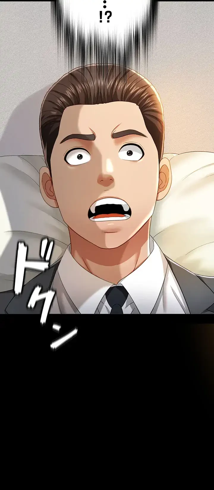 幽霊×童貞 ～エロ人生の始まり～ 第2話 - 41