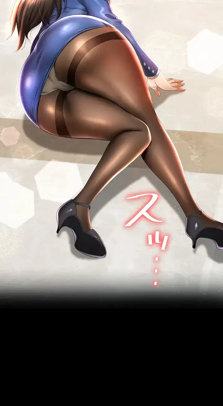 幽霊×童貞 ～エロ人生の始まり～ 第3話 - 19