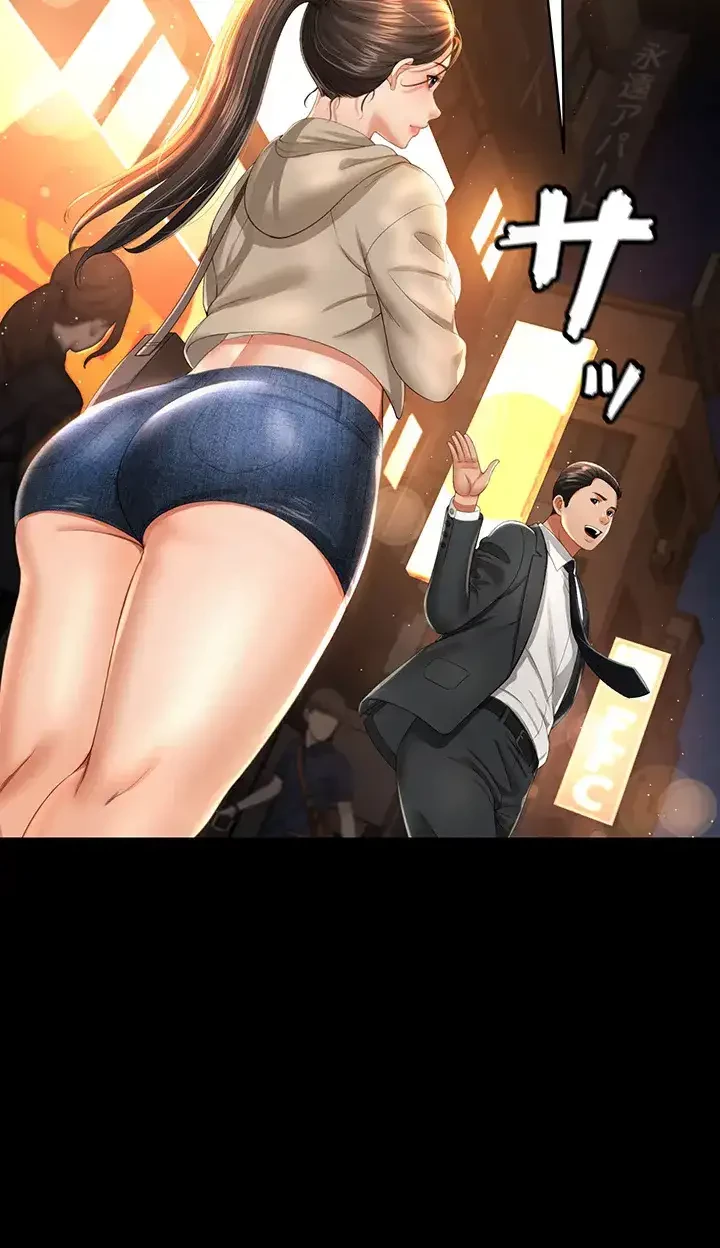 幽霊×童貞 ～エロ人生の始まり～ 第3話 - 38