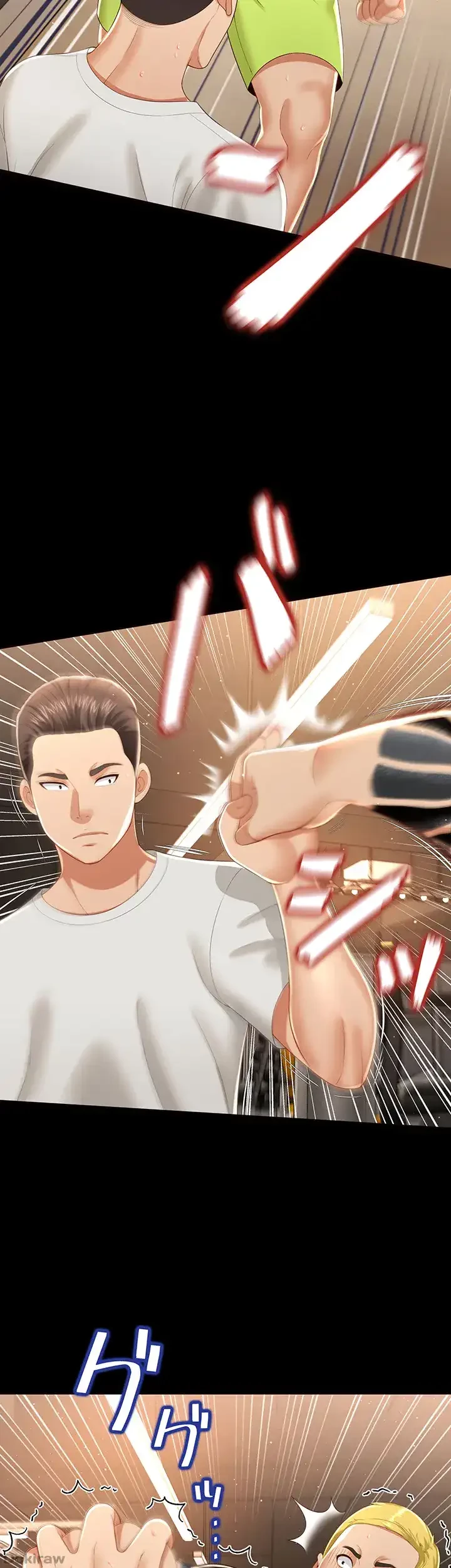 幽霊×童貞 ～エロ人生の始まり～ 第4話 - 26