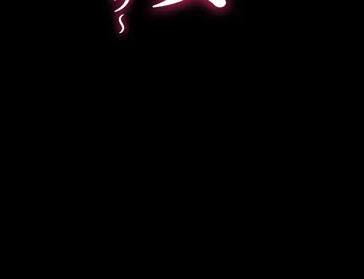 幽霊×童貞 ～エロ人生の始まり～ 第6話 - 5