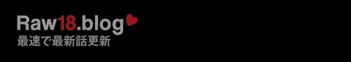 幽霊×童貞 ～エロ人生の始まり～ 第7話 - 6