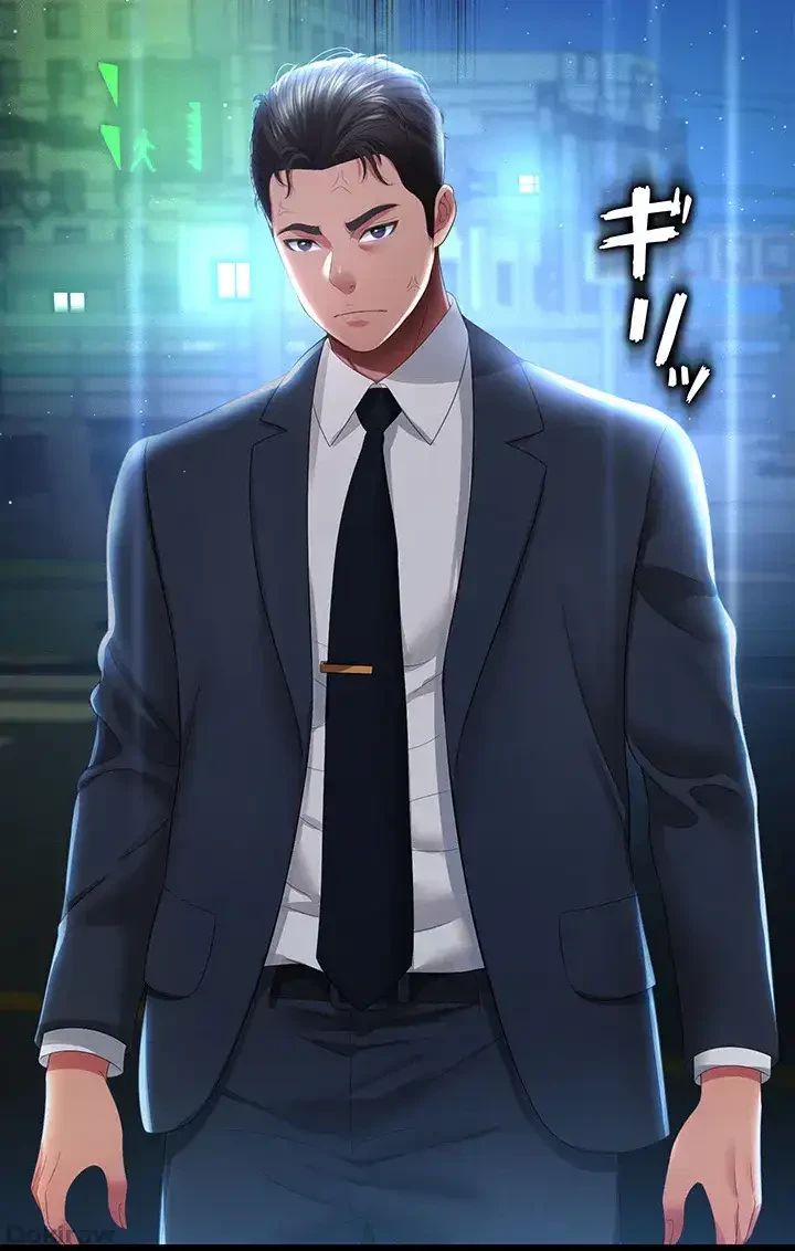 幽霊×童貞 ～エロ人生の始まり～ 第8話 - 23