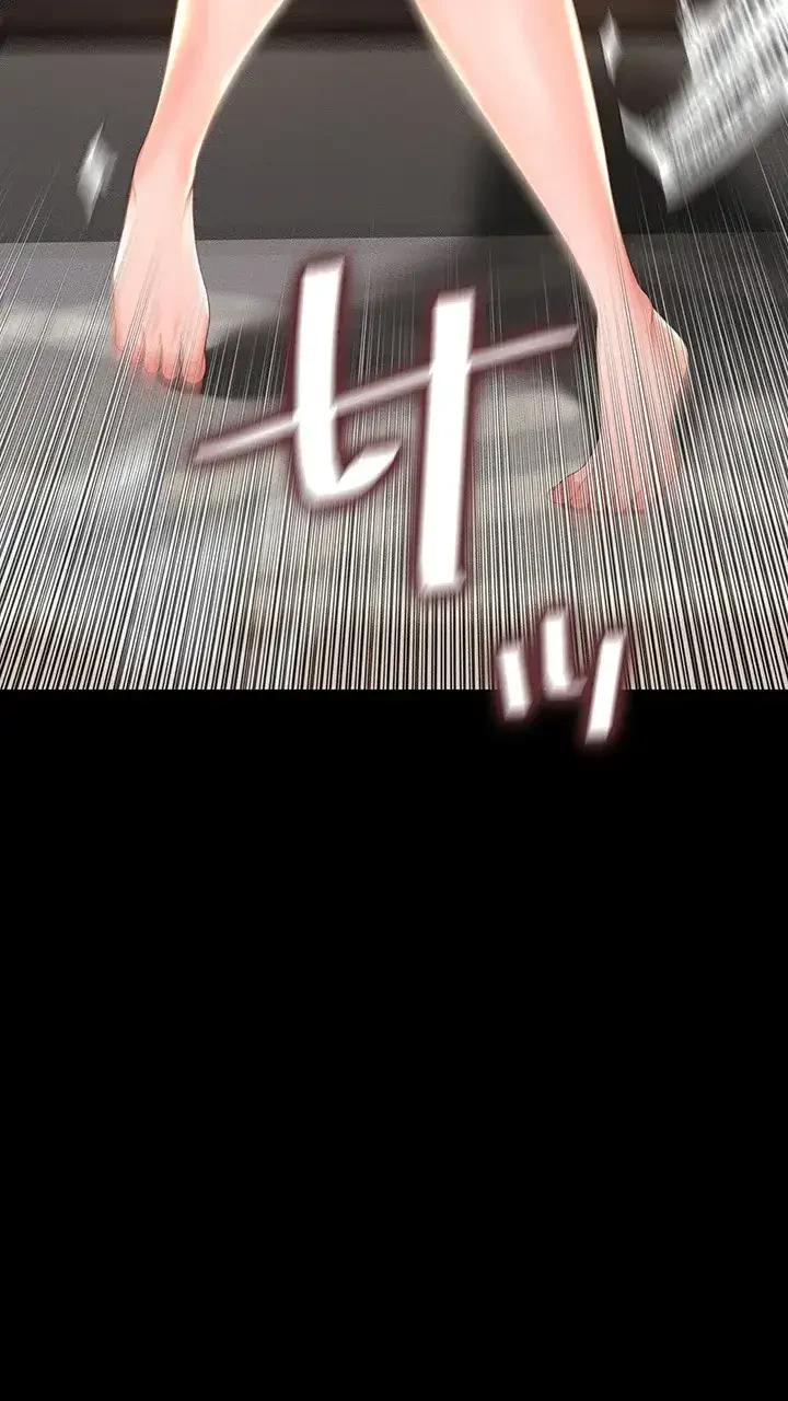 幽霊×童貞 ～エロ人生の始まり～ 第10話 - 26