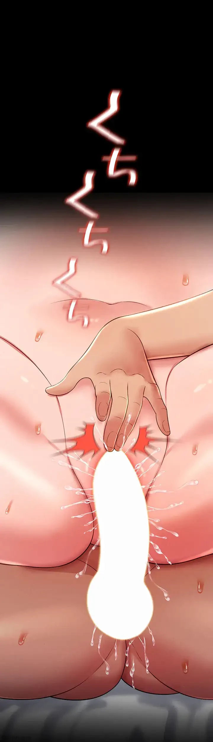 幽霊×童貞 ～エロ人生の始まり～ 第15話 - 17