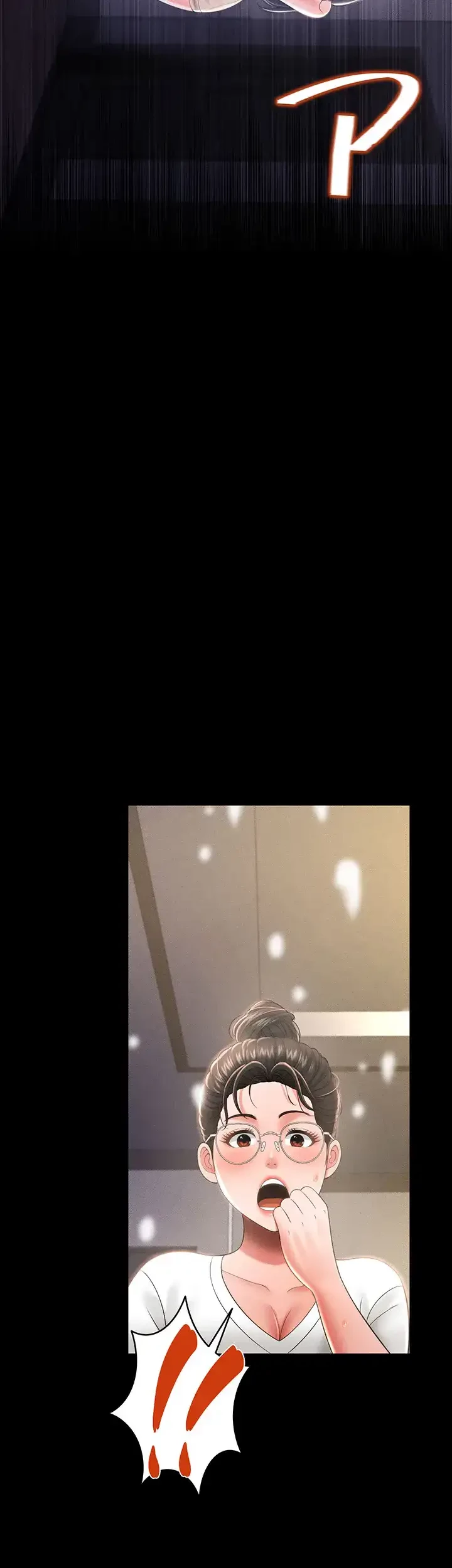 幽霊×童貞 ～エロ人生の始まり～ 第15話 - 33