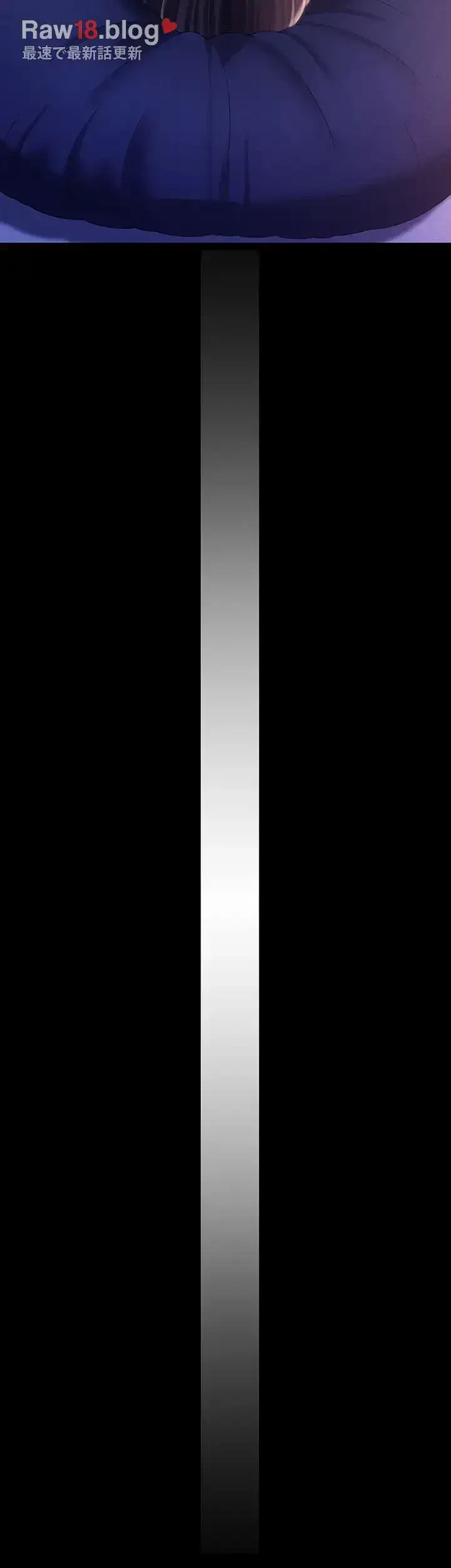 幽霊×童貞 ～エロ人生の始まり～ 第16話 - 34