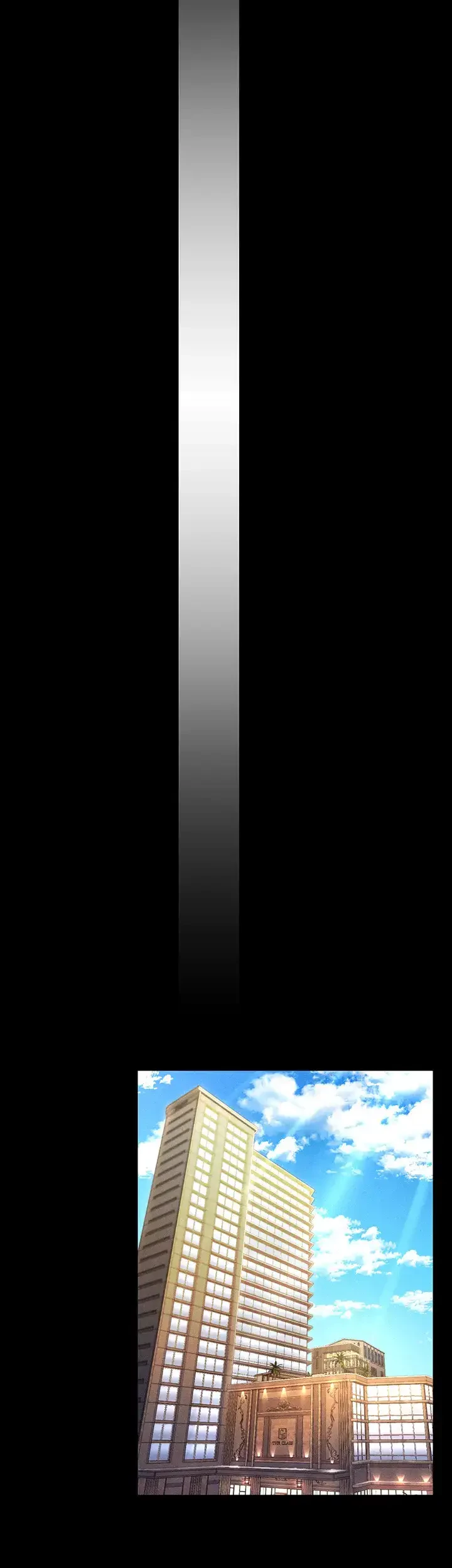 幽霊×童貞 ～エロ人生の始まり～ 第17話 - 7