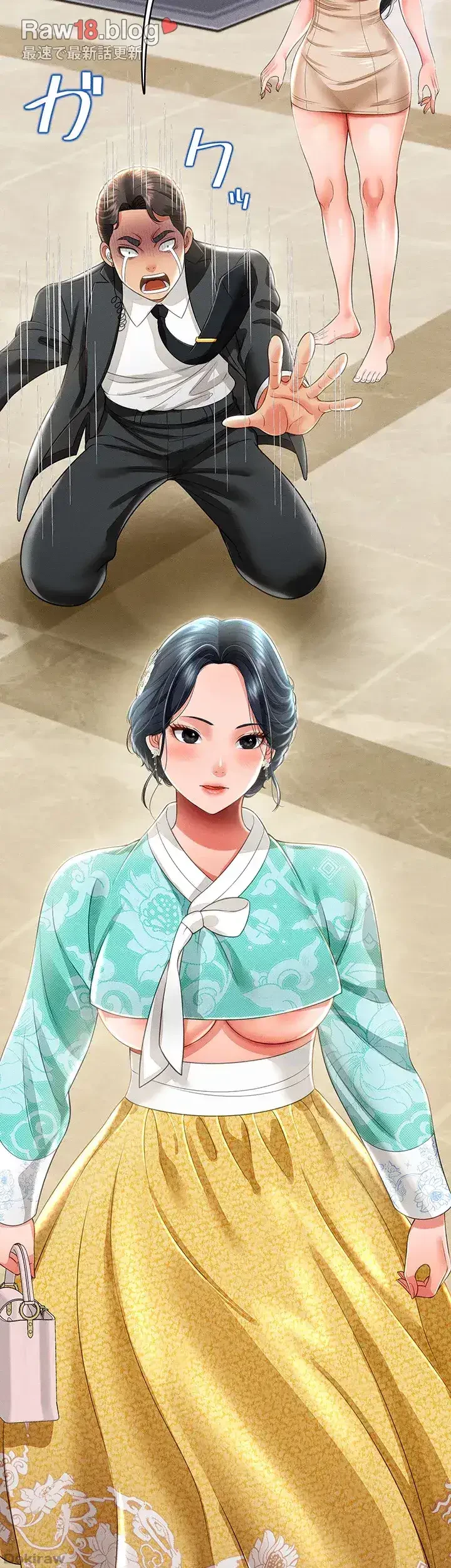 幽霊×童貞 ～エロ人生の始まり～ 第17話 - 40