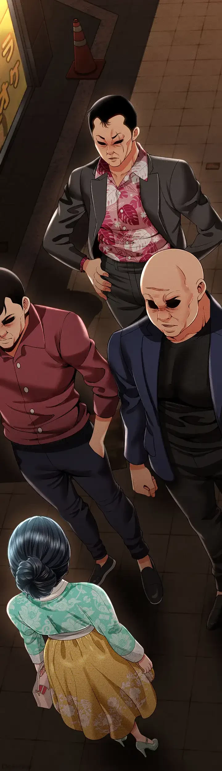 幽霊×童貞 ～エロ人生の始まり～ 第18話 - 16