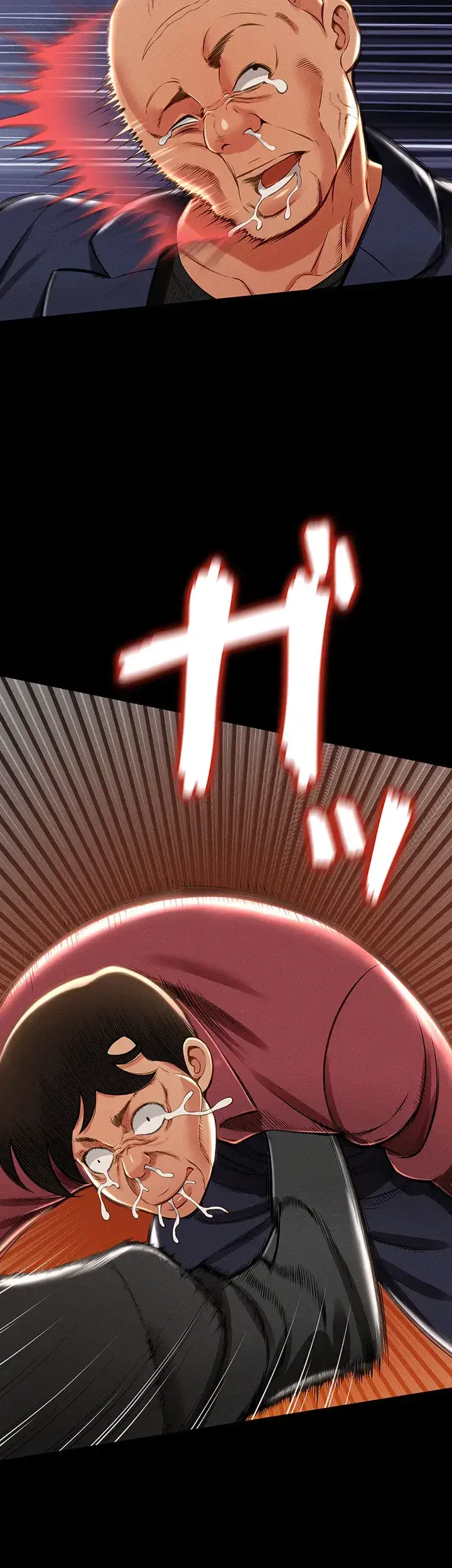 幽霊×童貞 ～エロ人生の始まり～ 第18話 - 41