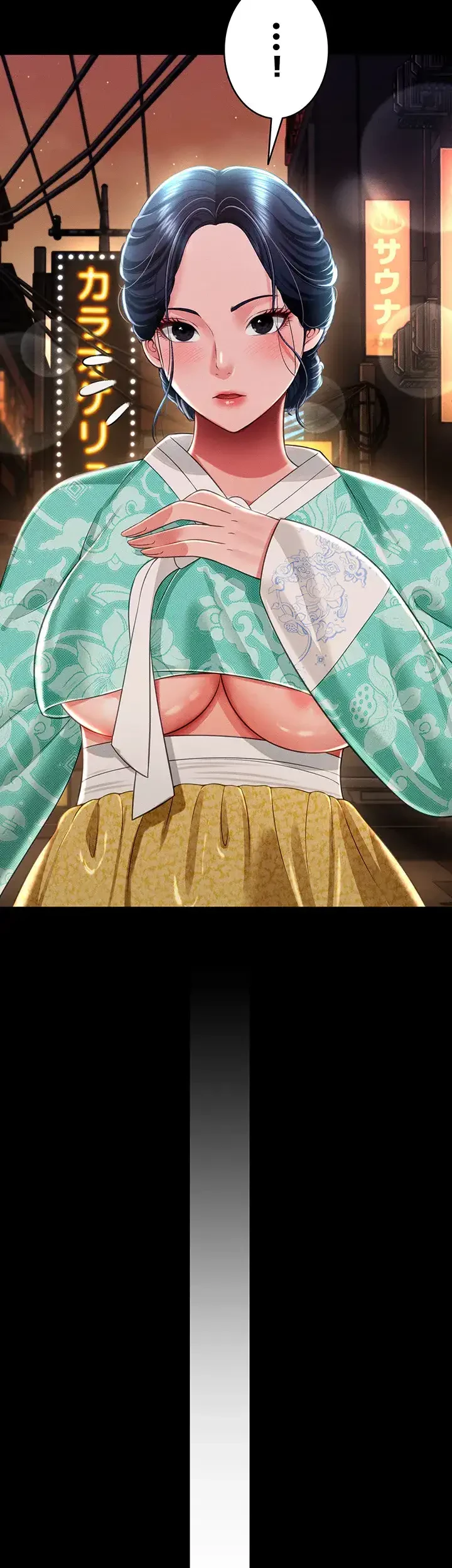 幽霊×童貞 ～エロ人生の始まり～ 第19話 - 2