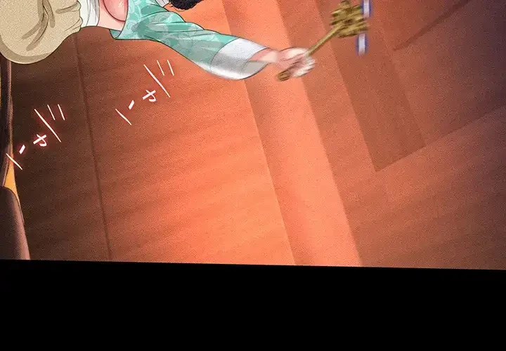 幽霊×童貞 ～エロ人生の始まり～ 第19話 - 25